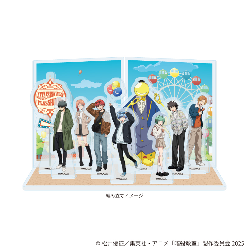 【A3】アクリルジオラマ「TVアニメ『暗殺教室』」01/遊園地ver.（描き下ろしイラスト）