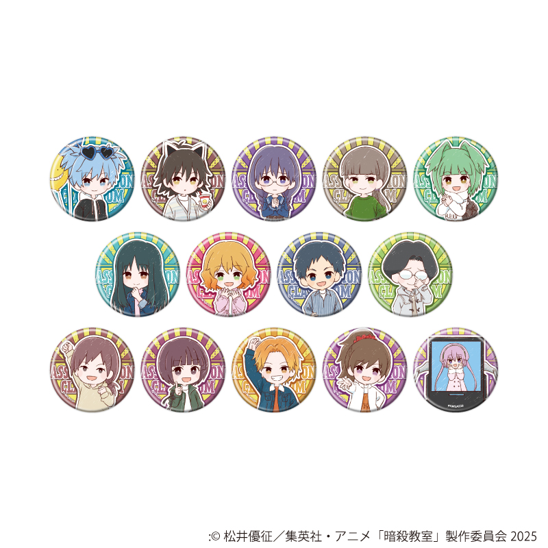 【A3】缶バッジ「TVアニメ『暗殺教室』」02/遊園地ver. ブラインド（全14種）（グラフアートイラスト） 1BOX入数：14