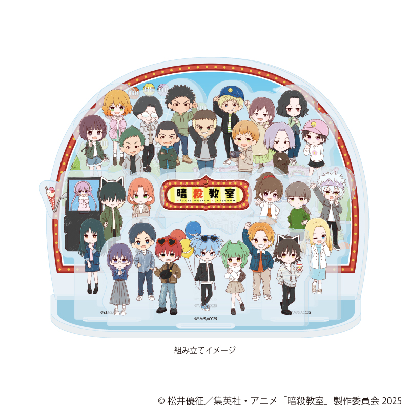 【A3】アクリルジオラマ「TVアニメ『暗殺教室』」02/遊園地ver.（グラフアートイラスト）