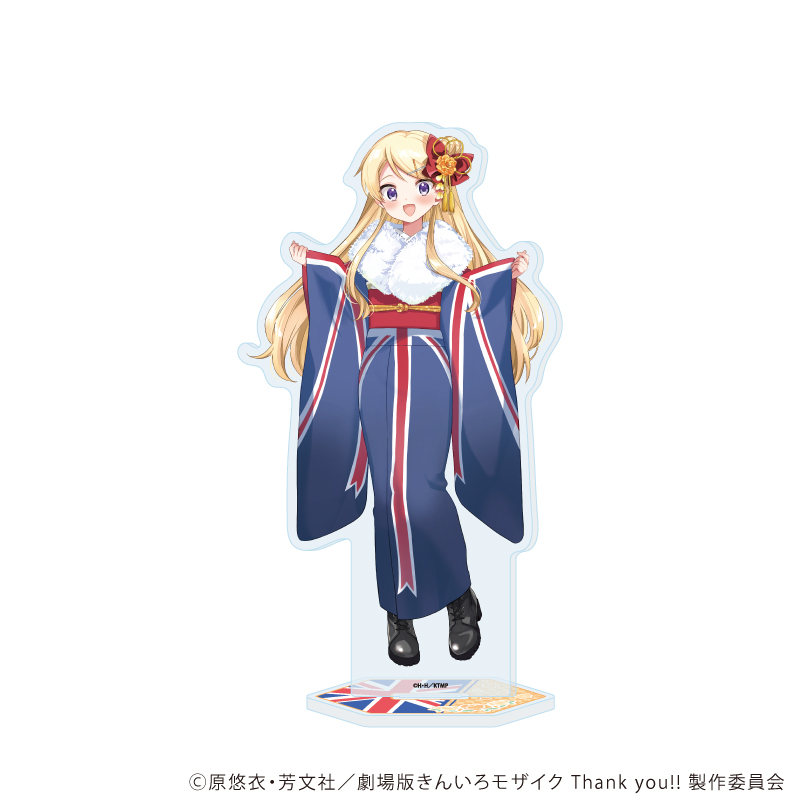 【A3】BIGアクリルスタンド「きんいろモザイク」05/九条 カレン バースデー着物ver（描き下ろしイラスト）