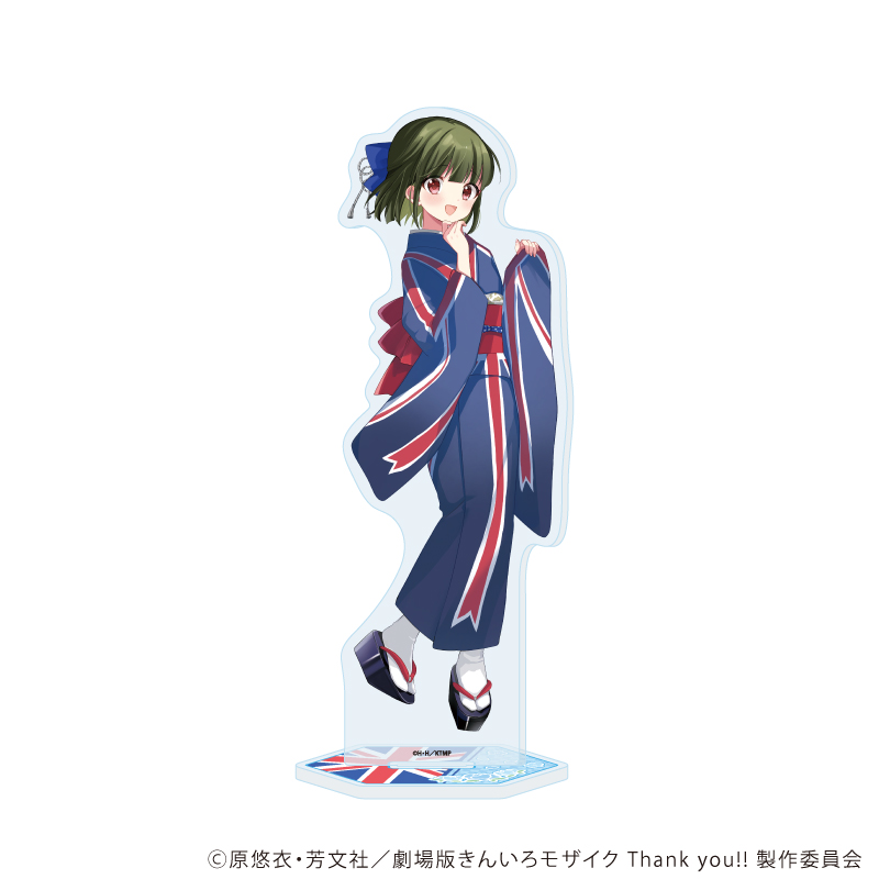 【A3】BIGアクリルスタンド「きんいろモザイク」06/大宮 忍 バースデー着物ver（描き下ろしイラスト）