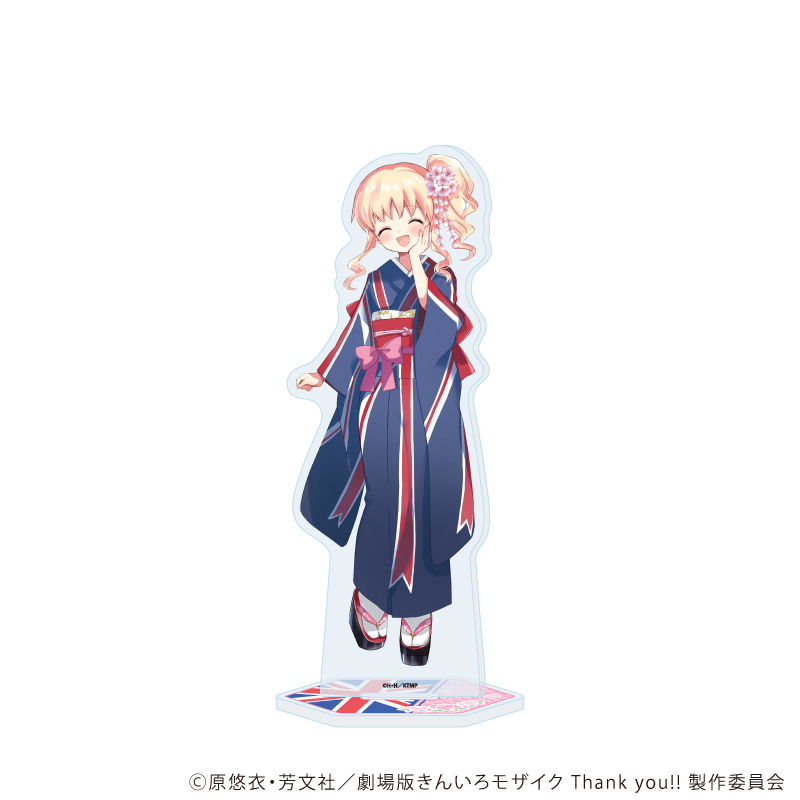 【A3】BIGアクリルスタンド「きんいろモザイク」07/アリス・カータレット バースデー着物ver（描き下ろしイラスト）