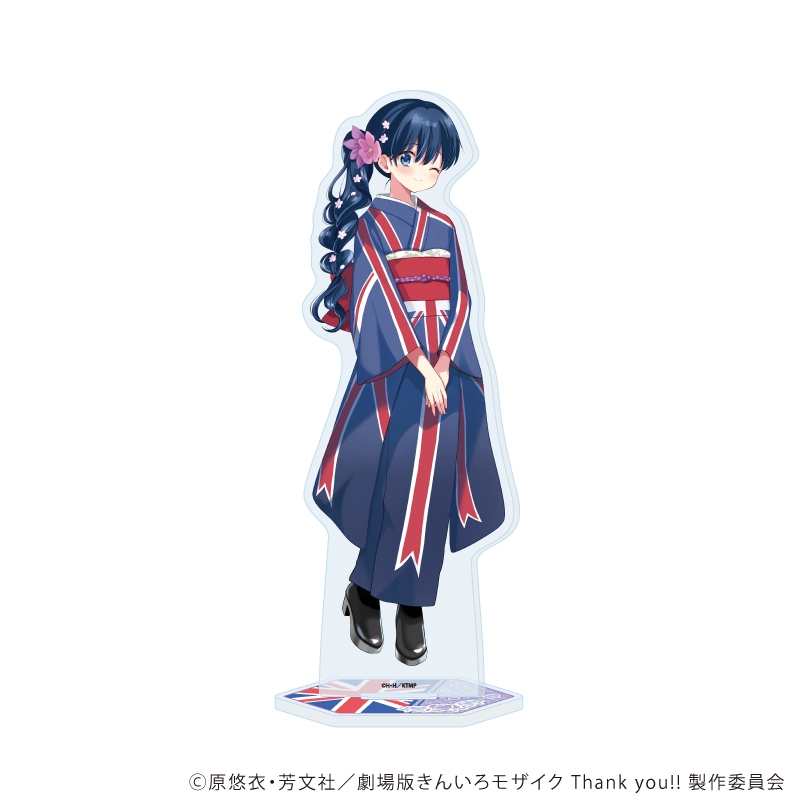 【A3】BIGアクリルスタンド「きんいろモザイク」08/小路 綾 バースデー着物ver（描き下ろしイラスト）