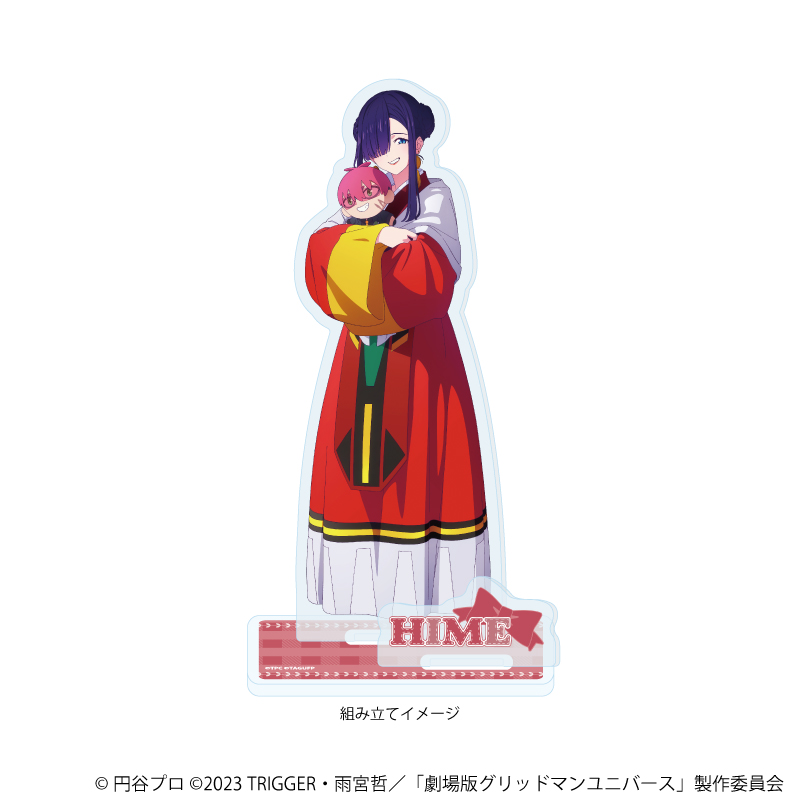 【A3】アクリルスタンドプレート「グリッドマンユニバース」34/ひめ ぬいぐるみと一緒ver.（描き下ろしイラスト）