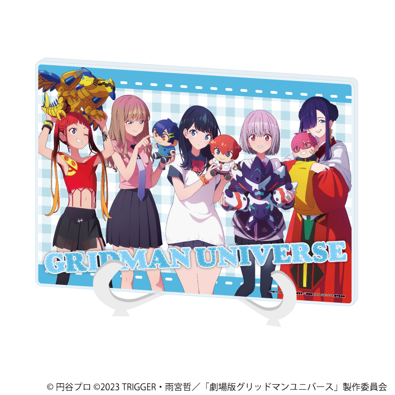 【A3】アクリルアートボード（A5サイズ）「グリッドマンユニバース」03/集合デザイン ぬいぐるみと一緒ver.（描き下ろしイラスト）