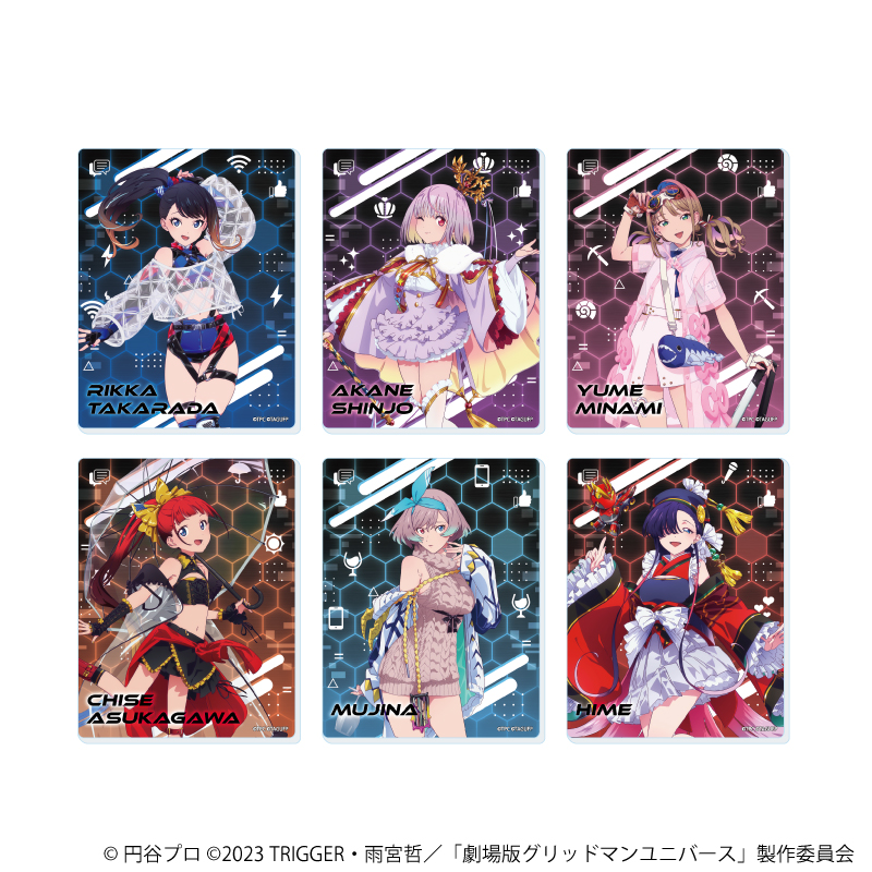 【A3】アクリルカード「グリッドマンユニバース」24/バーチャルライバーver. ブラインド（全6種）（描き下ろしイラスト） 1BOX入数：6