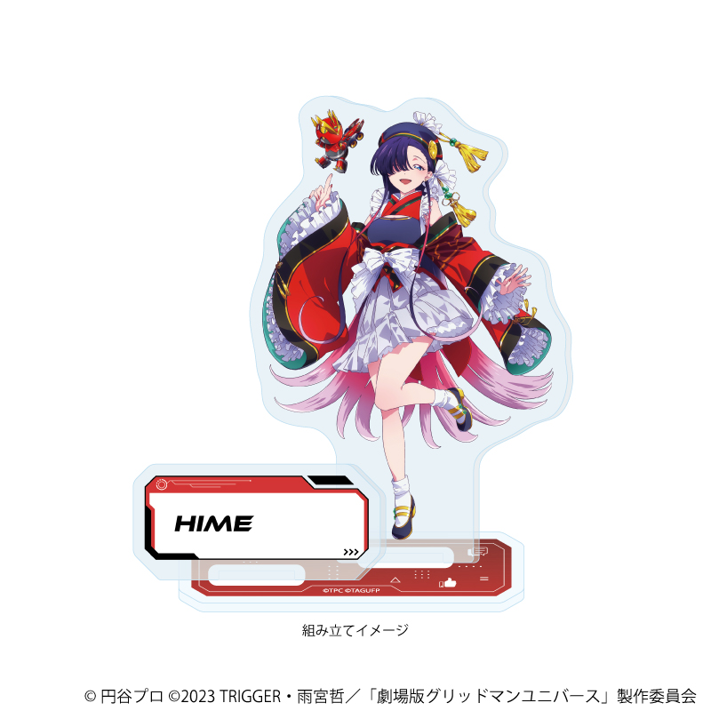 【A3】アクリルスタンドプレート「グリッドマンユニバース」29/ひめ バーチャルライバーver.（描き下ろしイラスト）