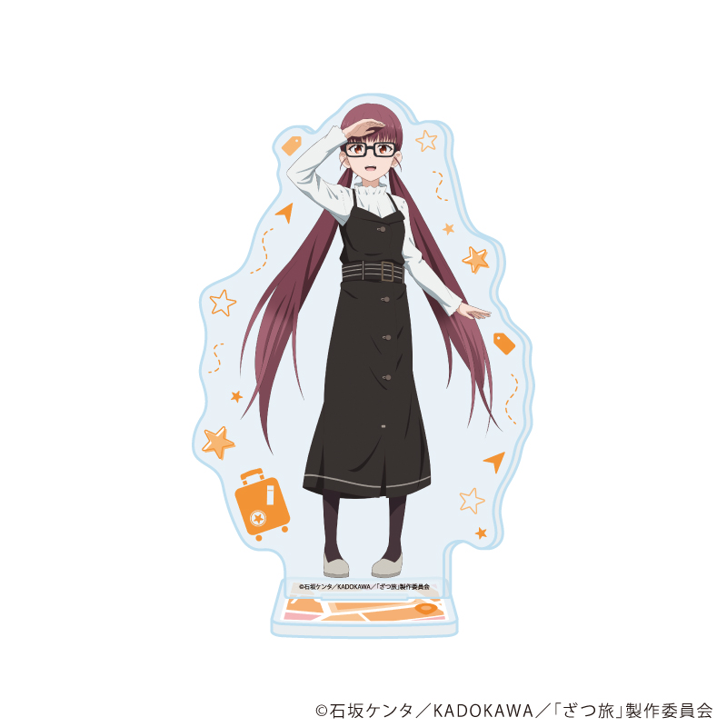 【A3】アクリルスタンド「TVアニメ『ざつ旅-That's Journey-』」08/鵜木ゆい（公式イラスト）