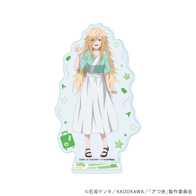 【A3】アクリルスタンド「TVアニメ『ざつ旅-That's Journey-』」09/糀谷冬音（公式イラスト）