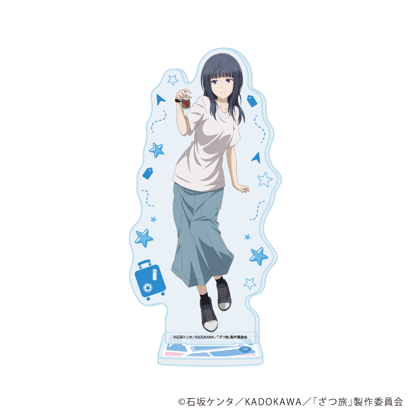 【A3】アクリルスタンド「TVアニメ『ざつ旅-That's Journey-』」10/天空橋りり（公式イラスト）