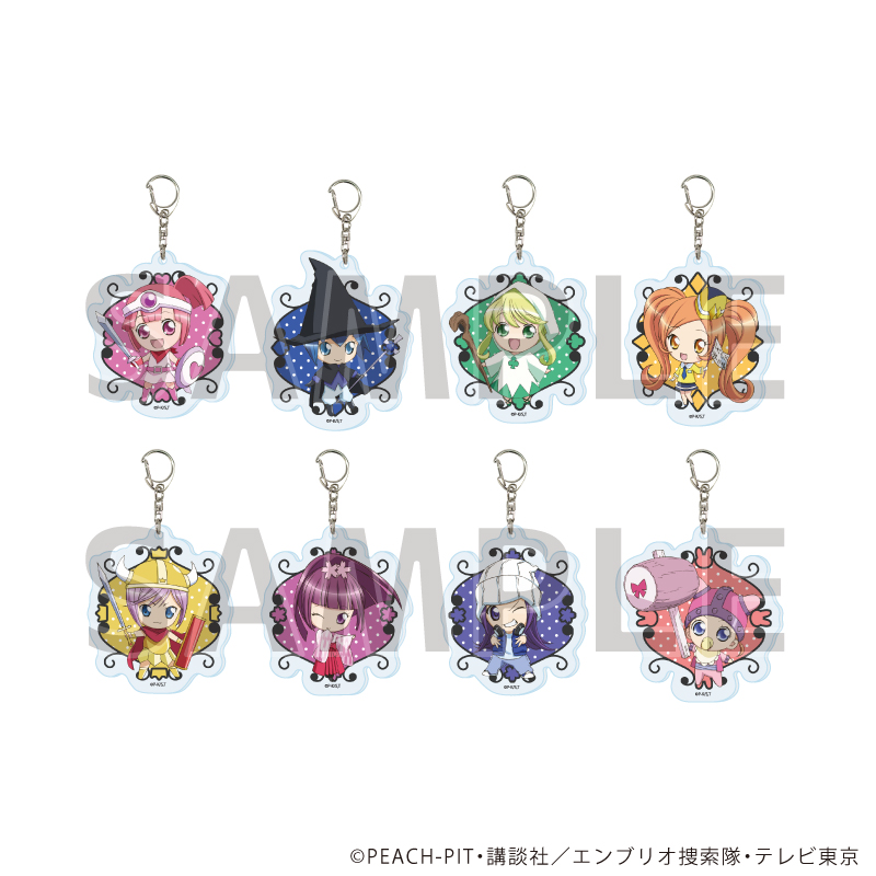 【A3】アクリルキーホルダー「TVアニメ『しゅごキャラ！』」02/ブラインド（全8種）（公式イラスト） 1BOX入数：8