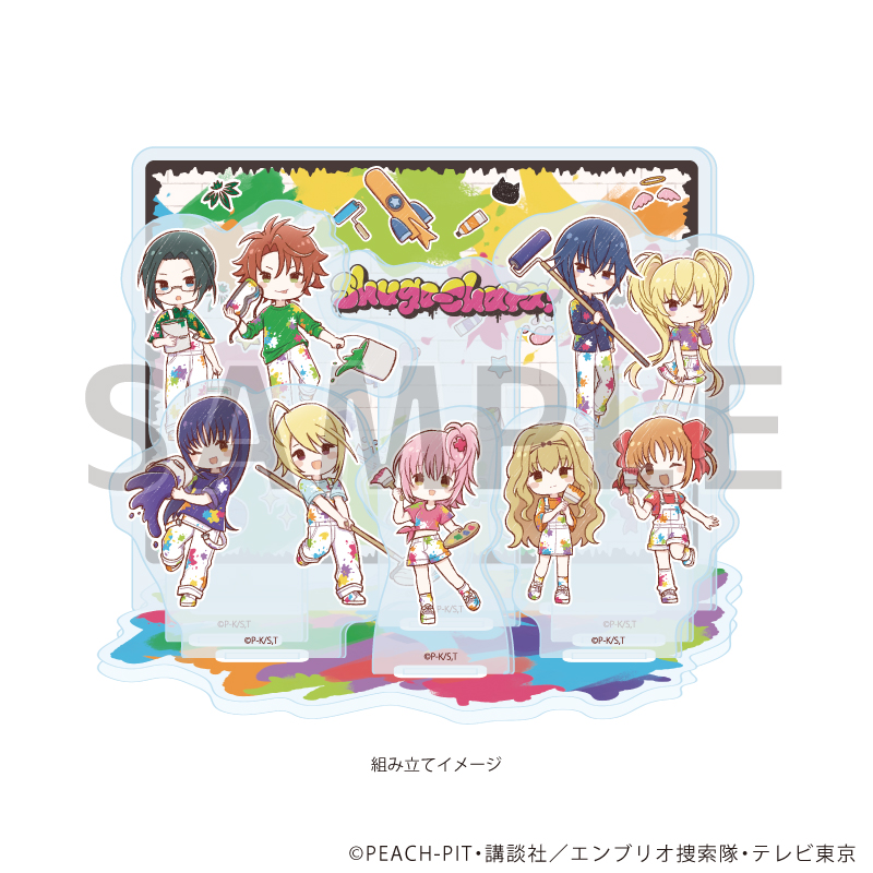 【A3】アクリルジオラマ「TVアニメ『しゅごキャラ！』」02/集合デザイン ペイントver.（グラフアートイラスト）