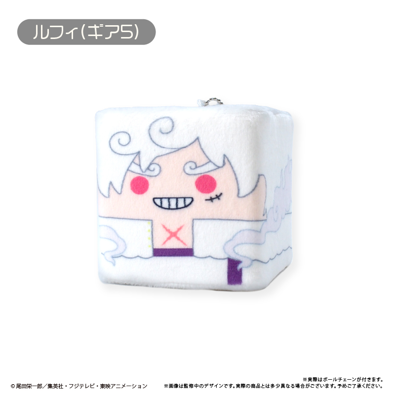 【タピオカ】ONE PIECE しかくいマスコット Vol.4 ルフィ（ギア5）