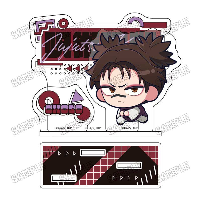 【メディコス・エンタテインメント】TVアニメ『呪術廻戦』描き起こしミニアクリルジオラマ（4）脹相