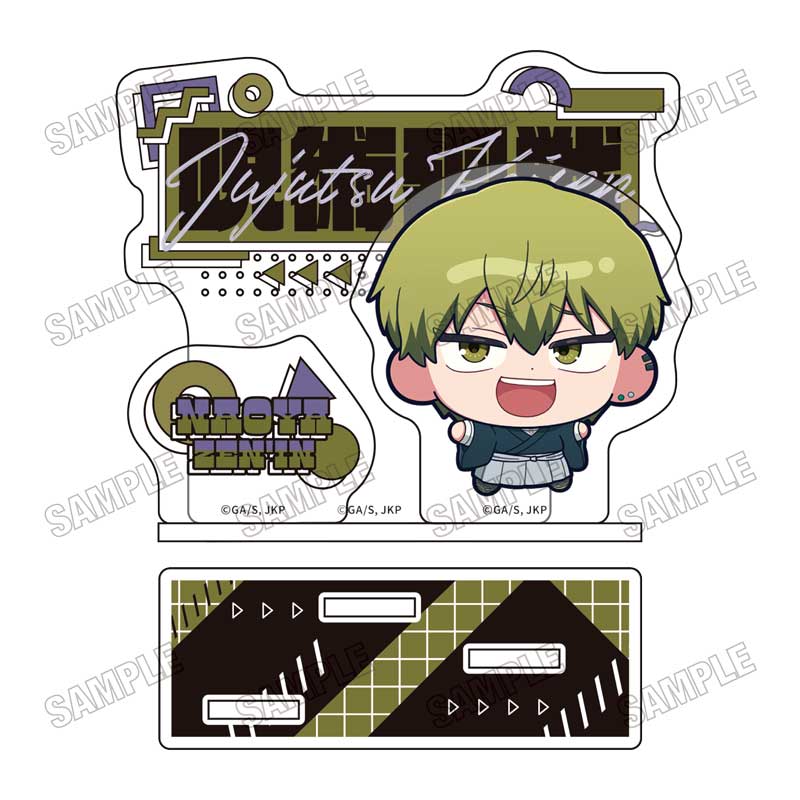 【メディコス・エンタテインメント】TVアニメ『呪術廻戦』描き起こしミニアクリルジオラマ（5）禪院直哉