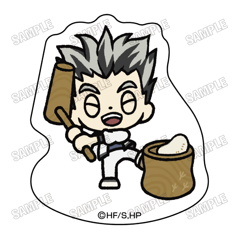 【メディコス・エンタテインメント】アニメ「ハイキュー！！」ミニキャラゆらゆらアクリルブロック【お正月ver.】（8）木兎光太郎