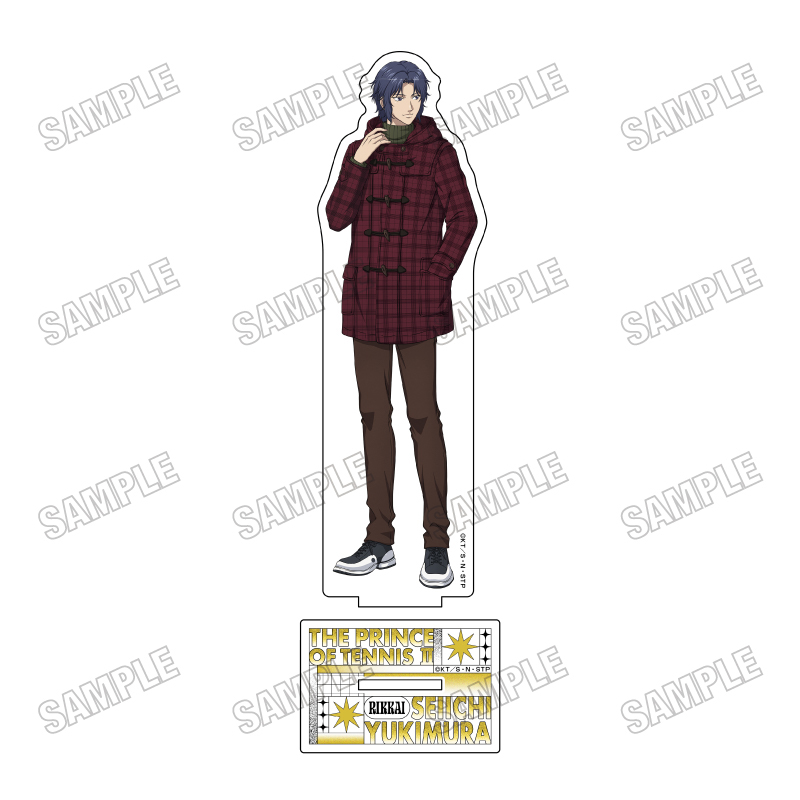 【メディコス・エンタテインメント】アニメ『新テニスの王子様』描き下ろしBIGアクリルスタンド【オフの日ver.】（4）幸村精市