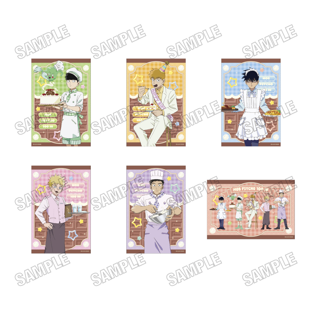 【メディコス・エンタテインメント】TVアニメ『モブサイコ100 III』描き下ろしイラストカードセット【霊幻バースデー2025ver.】