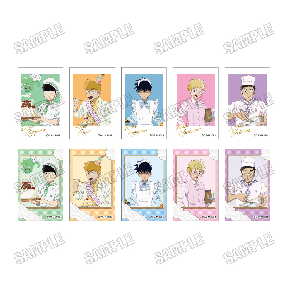 【メディコス・エンタテインメント】TVアニメ『モブサイコ100 III』描き下ろしミニフォトカードコレクション【霊幻バースデー2025ver.】 1BOX ＝10pcs