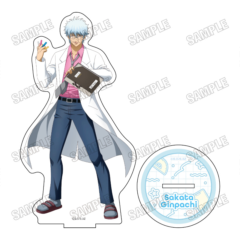 【メディコス・エンタテインメント】「3年Z組銀八先生」BIGアクリルスタンド【戦闘ごっこver.】（1）坂田銀八