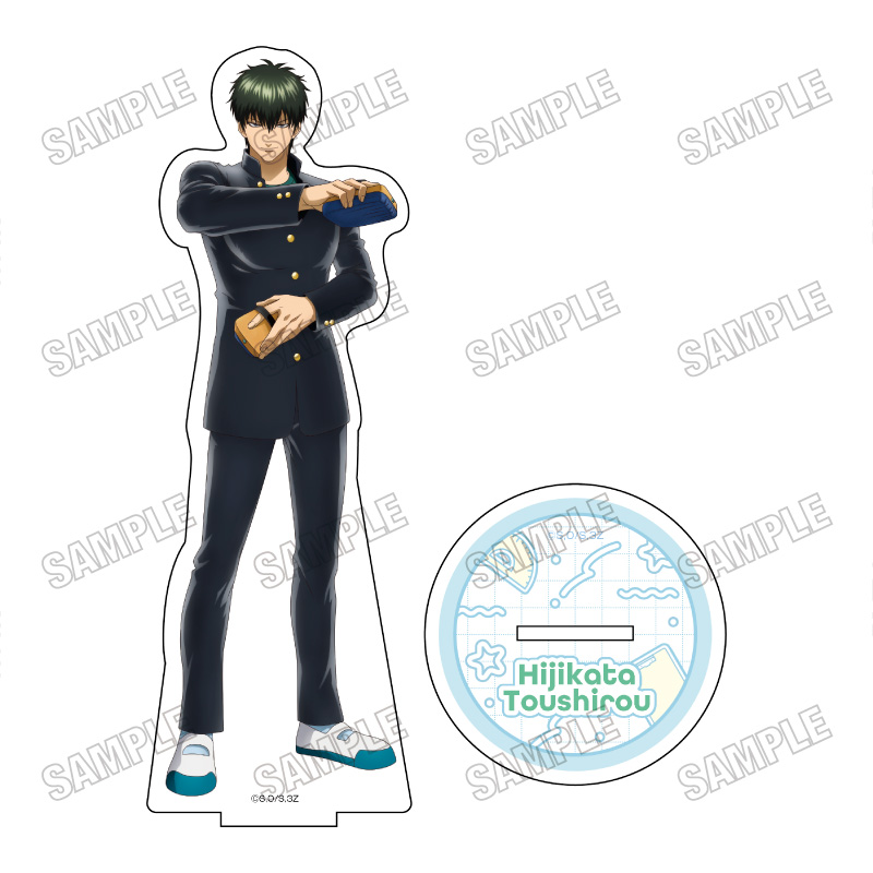 【メディコス・エンタテインメント】「3年Z組銀八先生」BIGアクリルスタンド【戦闘ごっこver.】（2）土方十四郎