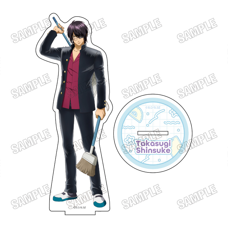 【メディコス・エンタテインメント】「3年Z組銀八先生」BIGアクリルスタンド【戦闘ごっこver.】（5）高杉晋助