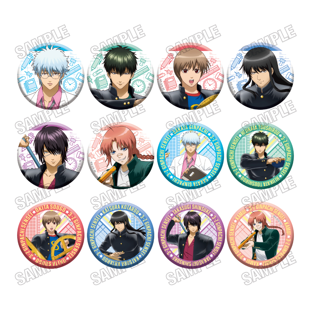 【メディコス・エンタテインメント】「3年Z組銀八先生」缶バッジコレクション【戦闘ごっこver.】 1BOX ＝12pcs