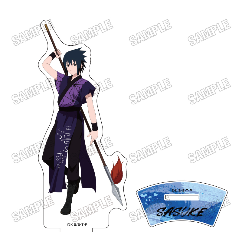 【メディコス・エンタテインメント】TVアニメ『NARUTO-ナルト- 疾風伝』描き下ろしBIGアクリルスタンド【演舞ver.】（2）うちはサスケ