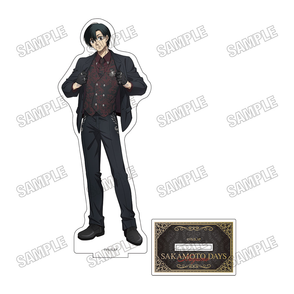 【メディコス・エンタテインメント】TVアニメ『SAKAMOTO DAYS』描き下ろしBIGアクリルスタンド【JF26】（3）南雲