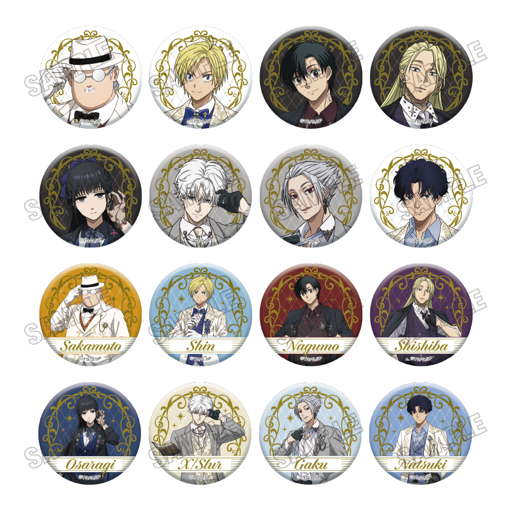 【メディコス・エンタテインメント】TVアニメ『SAKAMOTO DAYS』描き下ろし缶バッジコレクション【JF26】 1BOX ＝16pcs