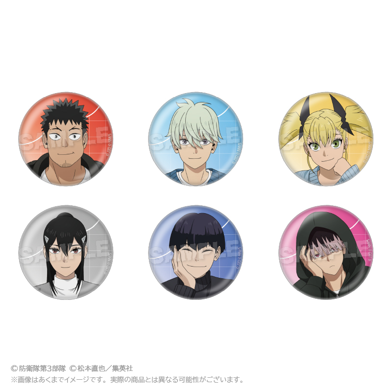 【Y Line】怪獣8号 トレーディング缶バッジ こたつver. 1BOX入数：6