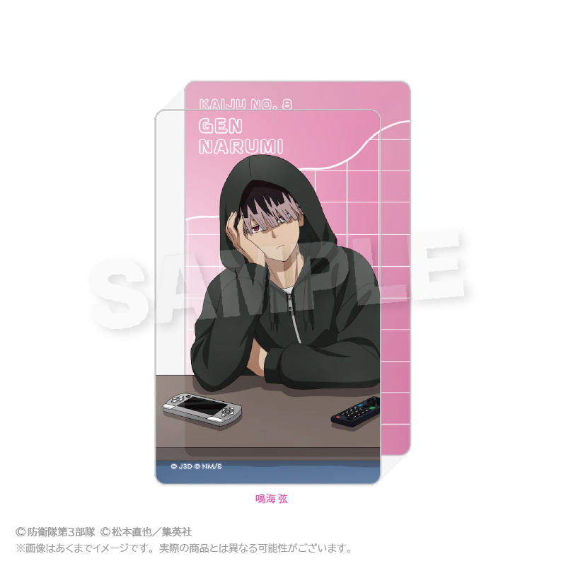 【Y Line】怪獣8号 アクリルブロック こたつver. 鳴海弦