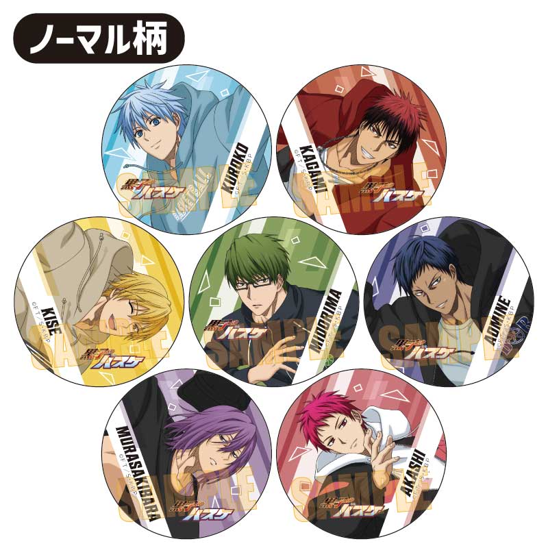 【ベルハウス】トレーディング缶バッジ 黒子のバスケ/パルクールver. 1BOX入数：8