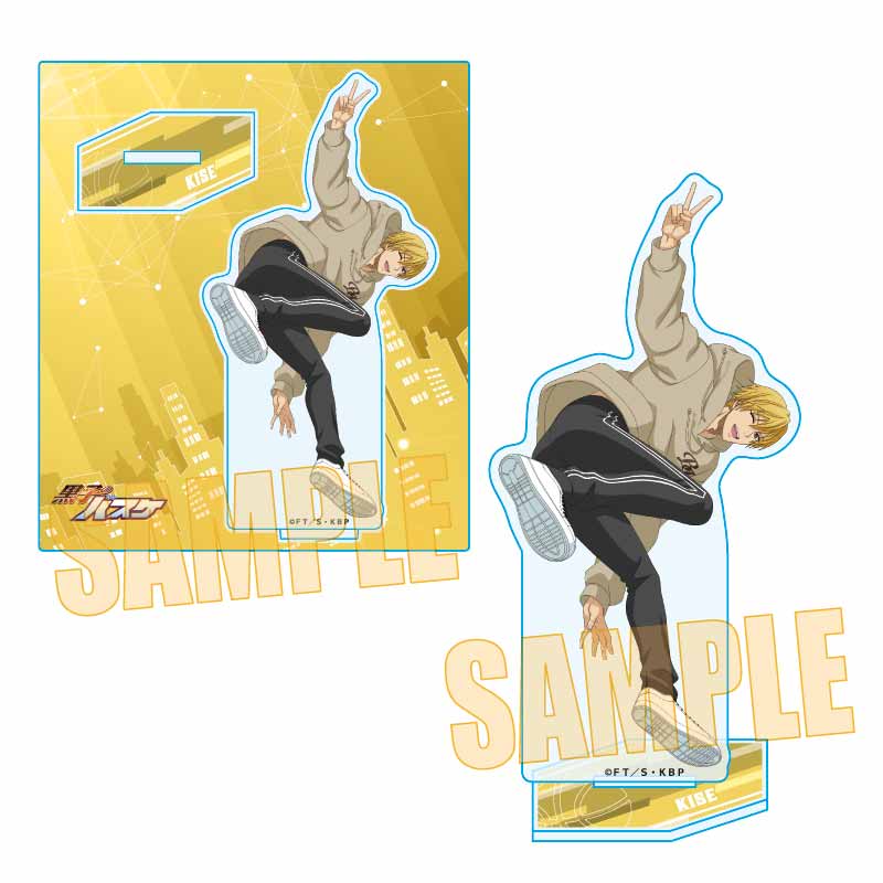 【ベルハウス】アクリルスタンド 黒子のバスケ/黄瀬涼太 パルクールver.