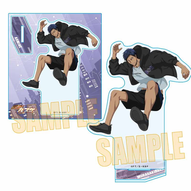 【ベルハウス】アクリルスタンド 黒子のバスケ/青峰大輝 パルクールver.