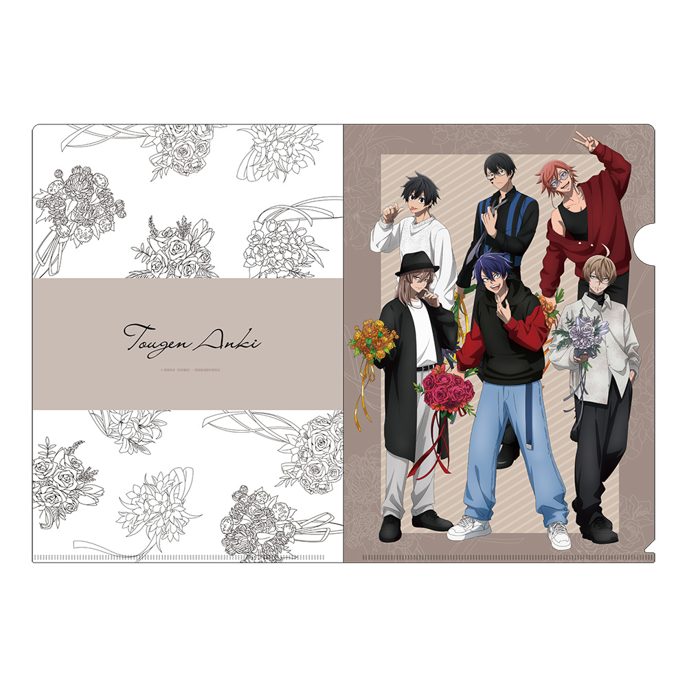 【キャラバン】桃源暗鬼 クリアファイル