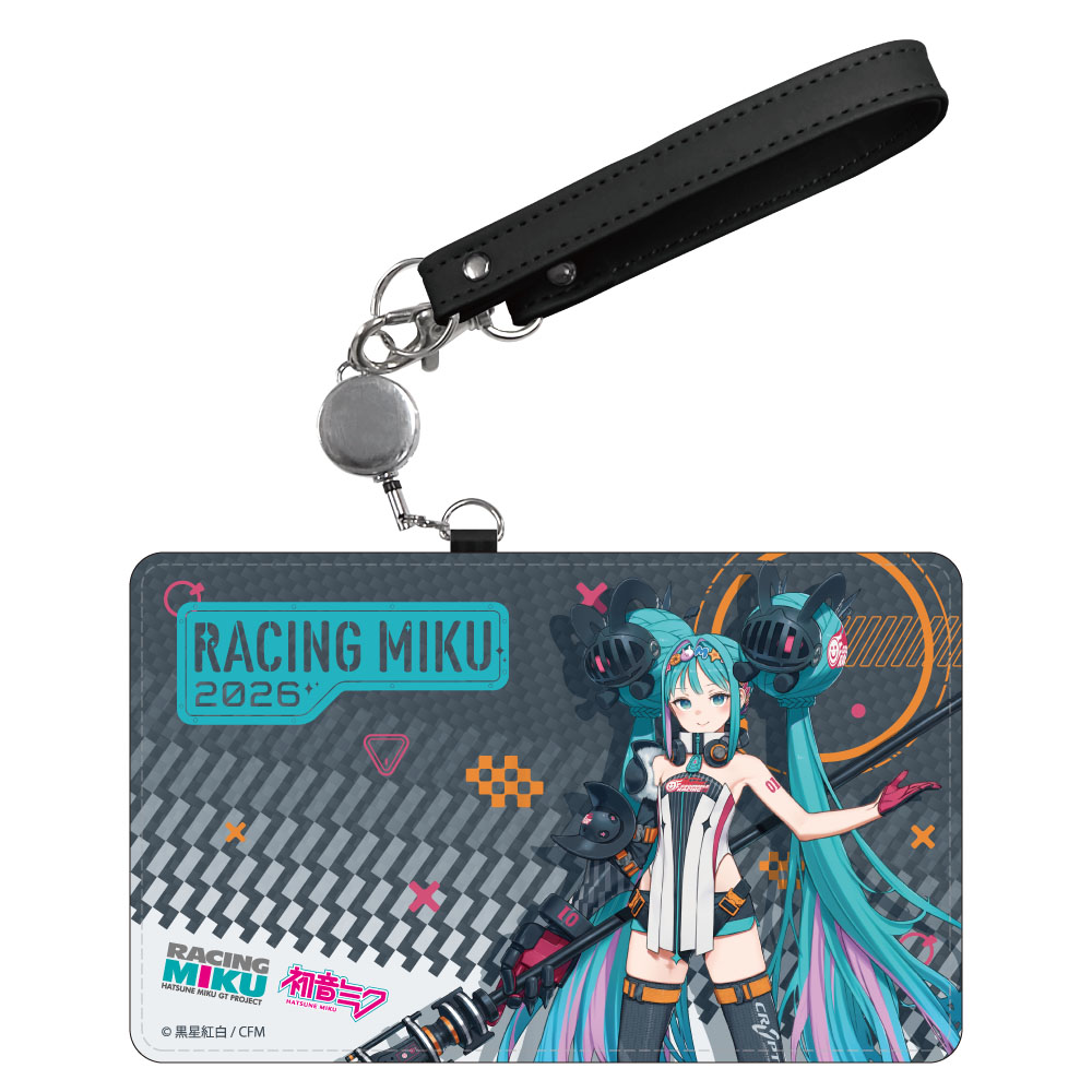 【キャラバン】レーシングミク 2026Ver. パスケース vol.1