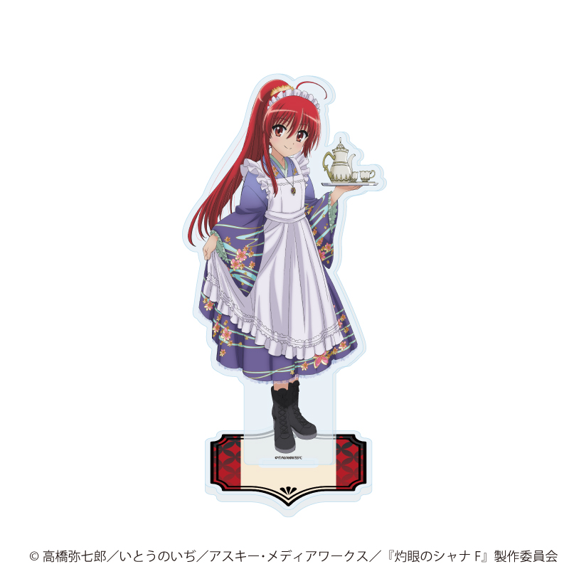 【A3】アクリルスタンド「灼眼のシャナ」02/Bデザイン（描き下ろしイラスト）