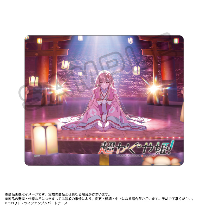 【ANICRAFT】『超かぐや姫！』 マウスパッド A ティザービジュアル