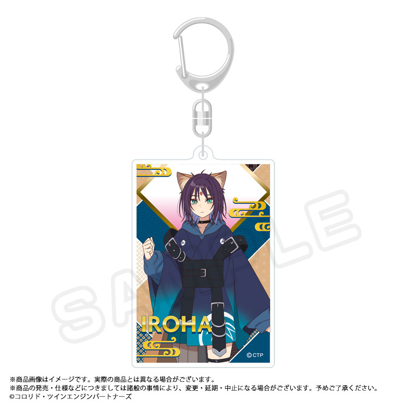 【ANICRAFT】『超かぐや姫！』 スクエアキーホルダー B 彩葉