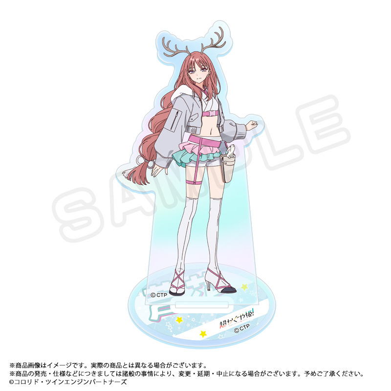 【ANICRAFT】『超かぐや姫！』 オーロラアクリルスタンド G 芦花