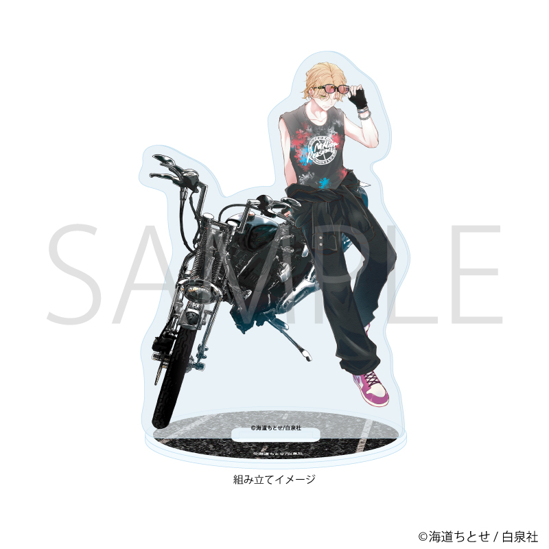 【A3】アクリルスタンドプレート「ウチの万李がお世話になります」01/成田万李 バイクver.