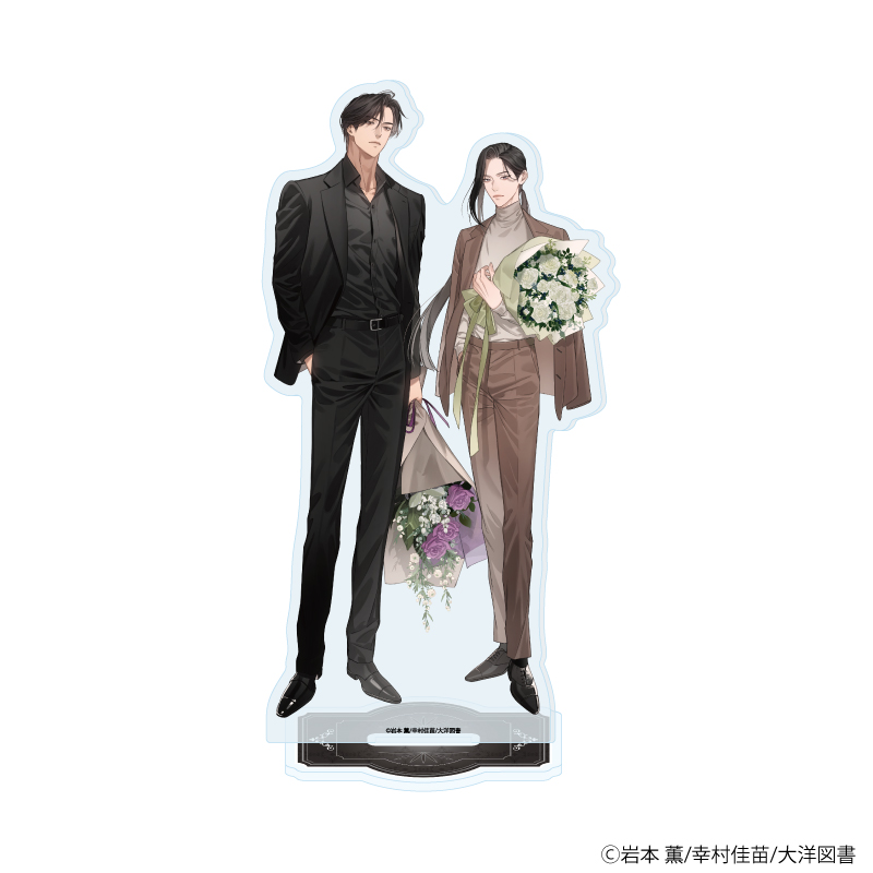 【A3】アクリルスタンド「αの花嫁 共鳴恋情」「Ωの花燭 共鳴恋情」01/孔王李里耶&燕城路旺（描き下ろしイラスト）