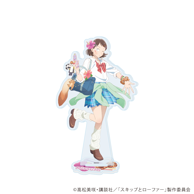 【A3】アクリルスタンド「TVアニメ『スキップとローファー』」22/岩倉美津未 平成アオハルver.（描き下ろしイラスト）