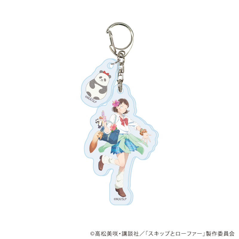 【A3】パーツ付きアクリルキーホルダー「TVアニメ『スキップとローファー』」01/岩倉美津未 平成アオハルver.（描き下ろしイラスト）