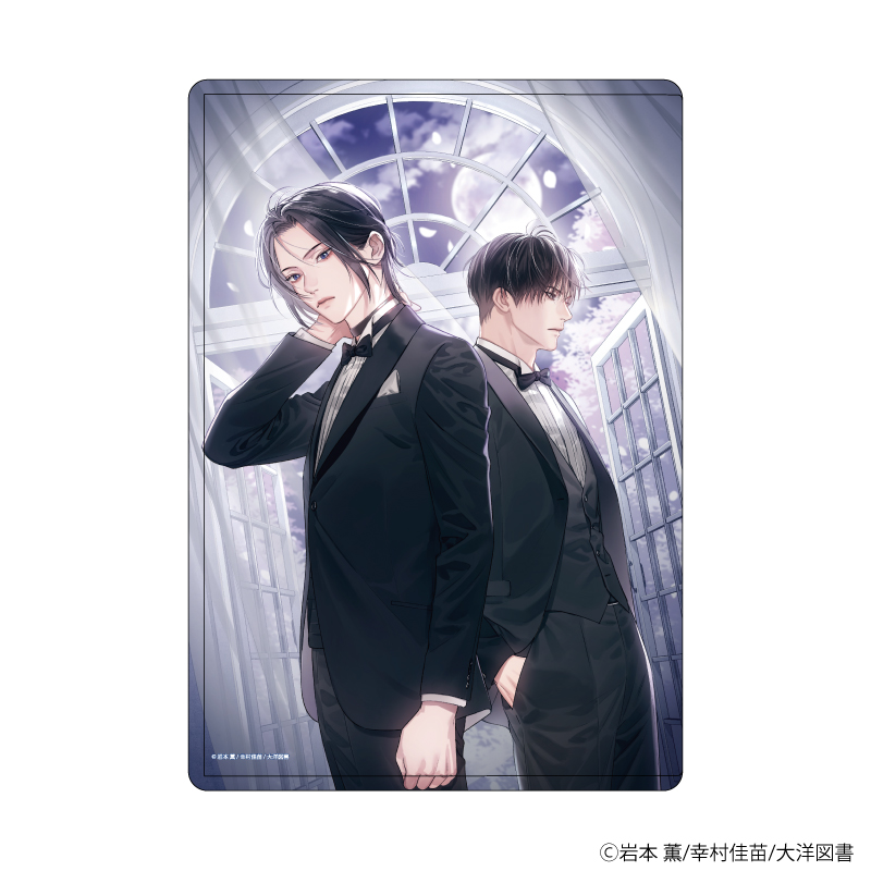 【A3】キャラクリアケース「αの花嫁 共鳴恋情」「Ωの花燭 共鳴恋情」01/孔王李里耶&燕城路旺（公式イラスト）