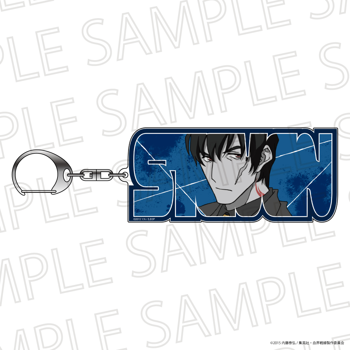 【SR-GYM】血界戦線 ネムフレキーホルダーmini スティーブン・A・スターフェイズ（アクセントカラー）