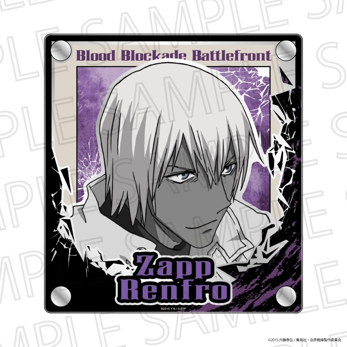 【SR-GYM】血界戦線 3重アクリルミラープレート ザップ・レンフロ（アクセントカラー）