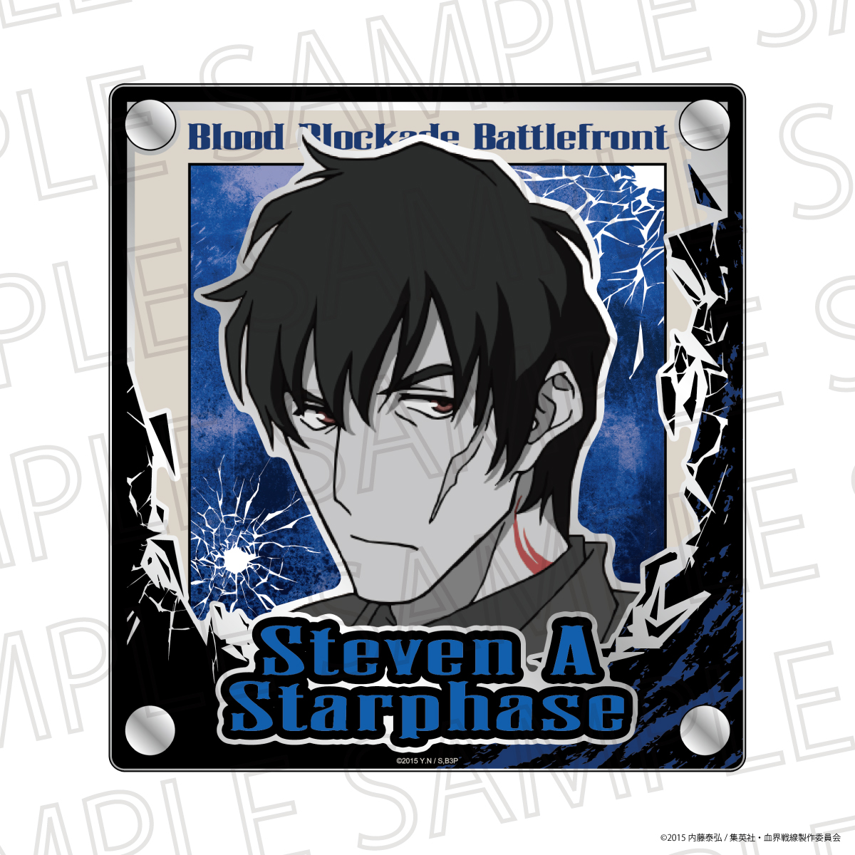 【SR-GYM】血界戦線 3重アクリルミラープレート スティーブン・A・スターフェイズ（アクセントカラー）