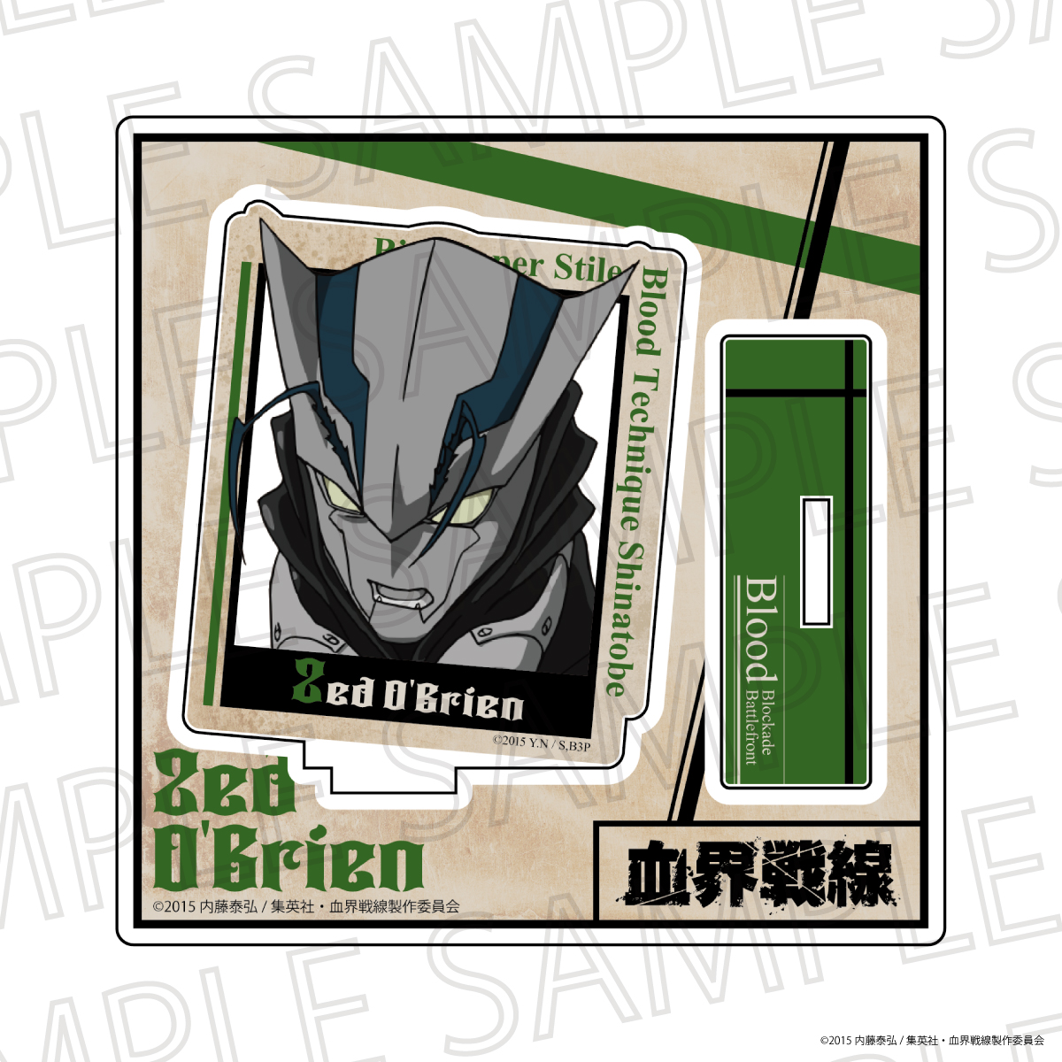 【SR-GYM】血界戦線 アクリルスタンド ツェッド・オブライエン（アクセントカラー）